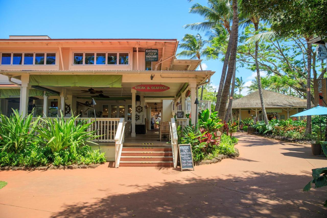 1730 Kaleka 4 Bed Poipu House, Guest House Walk To Beach Koloa Екстер'єр фото
